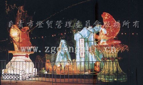 The 2th Zigong International Dinosaur Lantern Festival